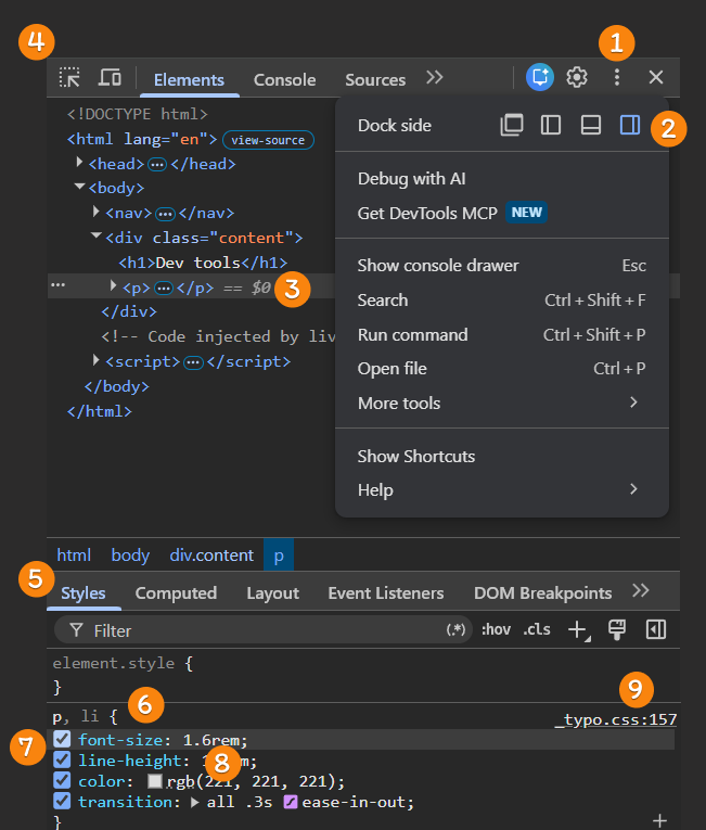 Dev tools screenshot