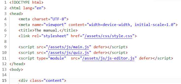 The start of an HTML file